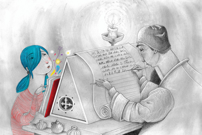 O MUNDO DOS LIVROS – Alexandre Rampazo